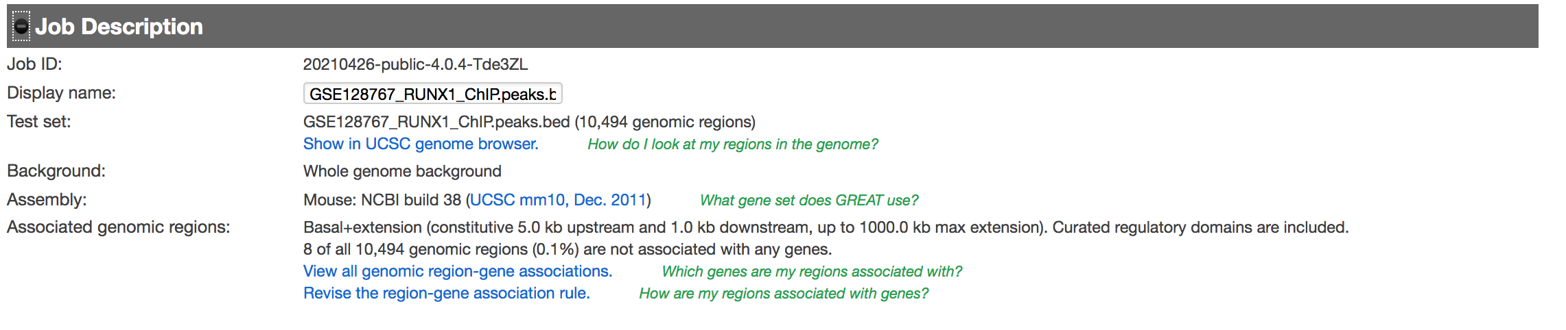 Figure 7 - Job Description